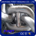 High Temperature Strength Marine Anchor Chain with Clevis Hook